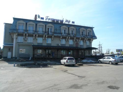 Lenins'kyi district Hotel | Gostiniy Dvor