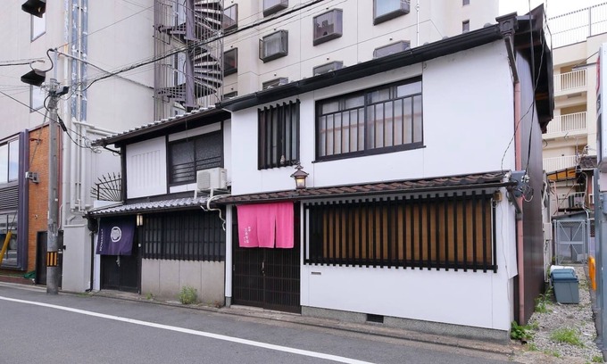 Higashiyama Chalet De Esquí | Kyomachiya tradicional, a solo 4 minutos de Kyoto / Gion
