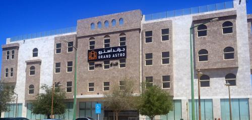 Yanbu Al Sinaiyah Hotel | Grand Astro Hotel