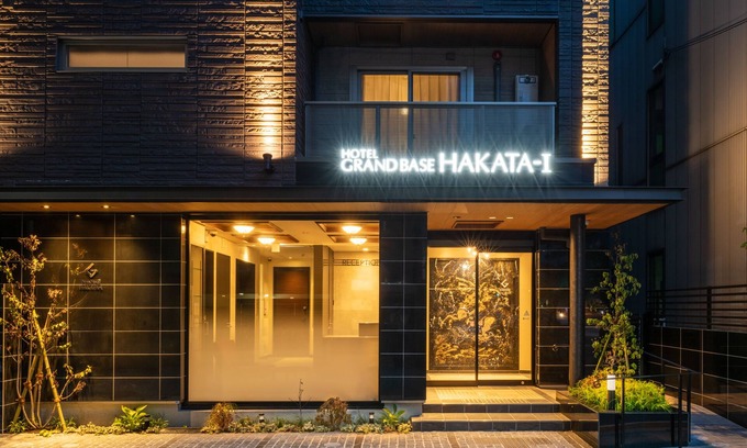 Hakata-ku Apartamento | Grand Base Hakata-Ⅰ