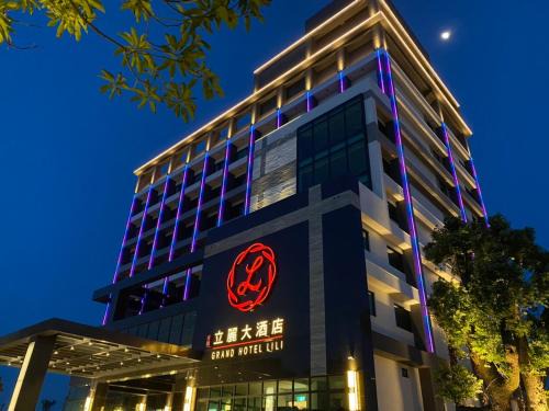 Taitung Hotel | Grand Hotel Lili