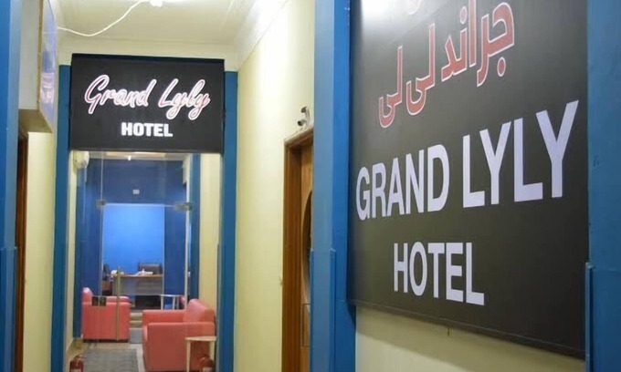 Abdin Hotel | Grand Lyly Hotel