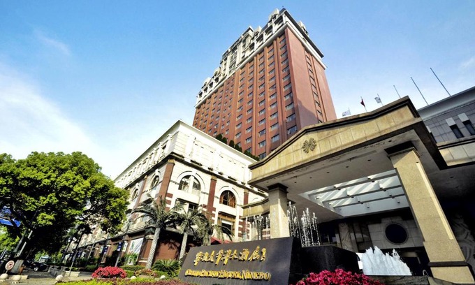 Yuyao Shi Hotel | Grand Pacific Hotel Ningbo