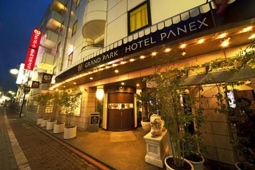 Kamata Hotel | Grand Park Hotel Panex Tokyo