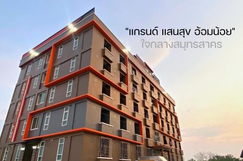 Krathum Baen Apartamento | Grand Sansook Omnoi