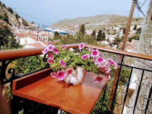 Symi Apartamento | GRANDMA'S HOUSE