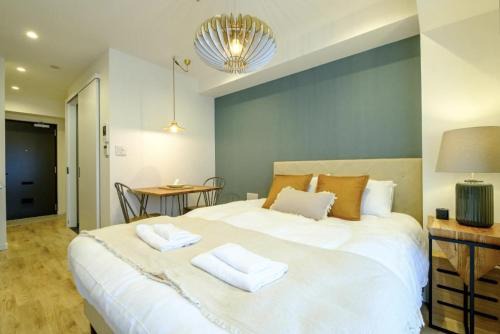 Sumida Apartamento | GrandTree Hotel - Specutaclor Skytree view!