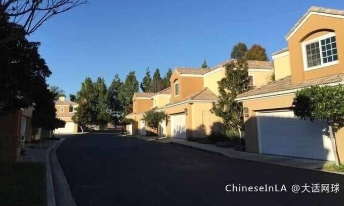 Aliso Viejo Casa | Excelente ubicación y linda vista en Aliso Viejo