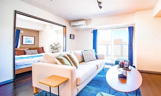 Otaru Apartamento | Gree