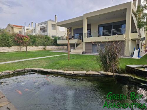 Drepano Casa | Green Bay Arachovitika