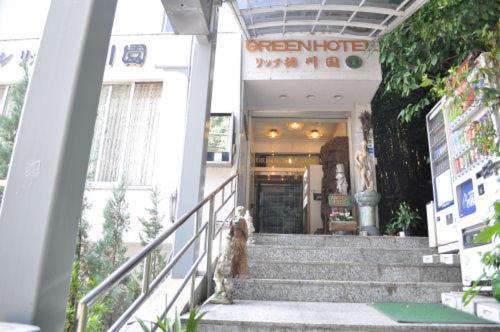 Okazaki Casa | Green Hotel Rich Tokugawaen