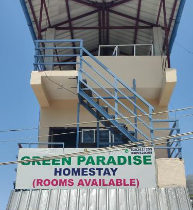 Valparai Casa | green paradise