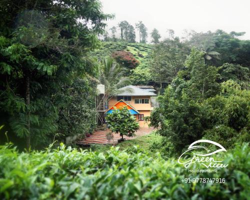 Vayittiri Hotel | Green view holiday home