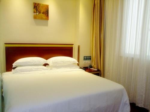 Shushan Hotel | GreenTree Inn Anhui Hefei West Wangjiang Road Qianshan Road Express Hotel