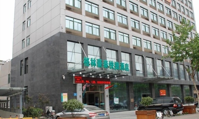 Luyang Qu Hotel | GreenTree Inn Hefei Bozhou Road Jindi Building Hotel