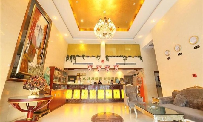 Baohe Hotel | GreenTree Inn Hefei Maanshan Road Hotel