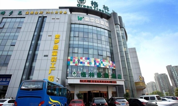 Xiang Cheng District Hotel | Greentree Inn Suzhou Qimen North Street Likou Hotel