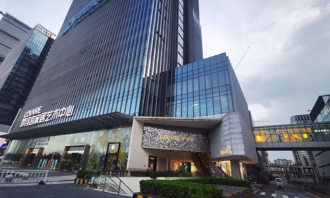 Yuexiu Apartamento | Guangzhou Concierge Apartment
