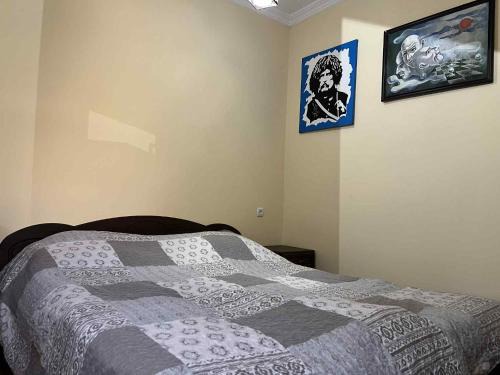 Tsageri Apartamento | guest hause lile