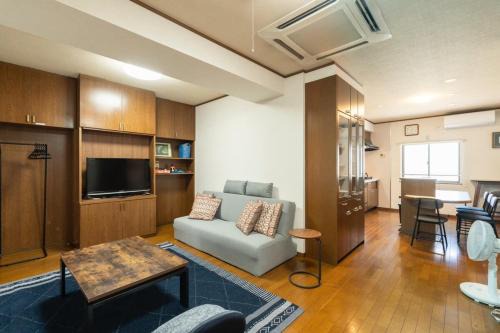 Fujuoka Cho Apartamento | Guest House-空-