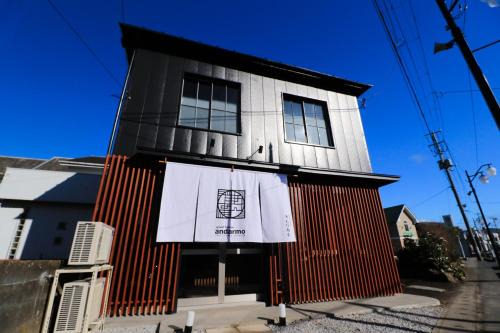 Wakuya Casa | guest house andarmo