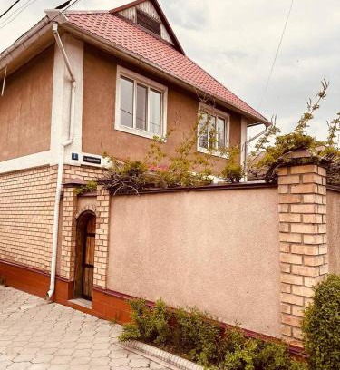Sverdlov District Casa | Guest House Crocus