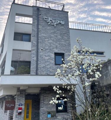 Mokpo Casa | Guest House Dalggume