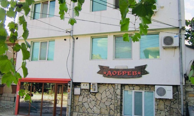 Kardzhali Province Casa | Guest House Dobrev