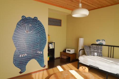 Nantan Casa | Guest house GOMA - Vacation STAY 49203v