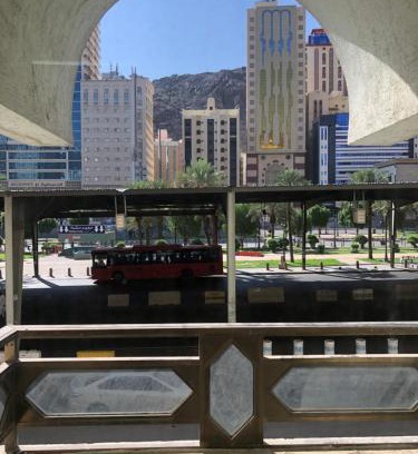 Al Aziziyah Apartamento | Guest House Hotel Apartments Makkah