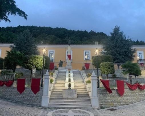 Carife Cama Y Desayuno | Guest house Il Palazzo Marchesale