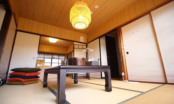 Shimogyo Casa | Kiyomori no Umehana (casa de huéspedes)
