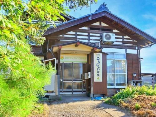 Tokamachi Casa | Guest House Korasshai Nakajo