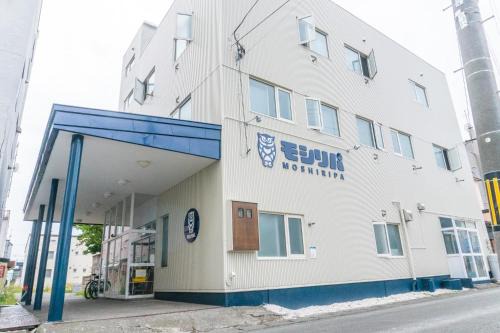 Wakkanai Casa | Guest House Moshiripa