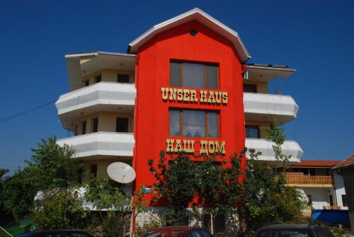 Kavarna Casa | Guest House Nash Dom