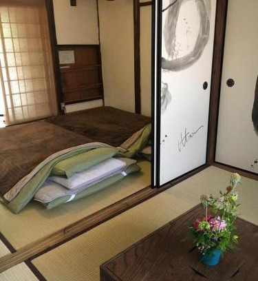 Nara Casa | Guest House Oku