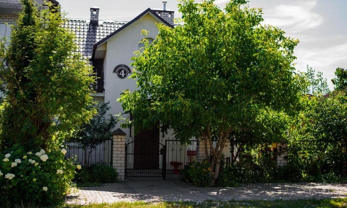Brest Casa | Guest house on Vasilievskaya street