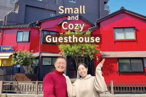 Kanazawa Casa | Guest House Pongyi