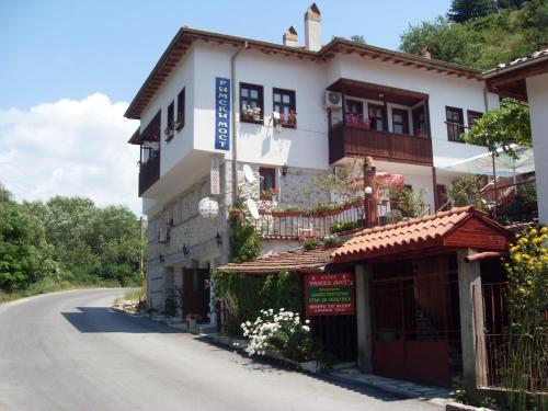 Melnik Casa | Guest House Rimski Most