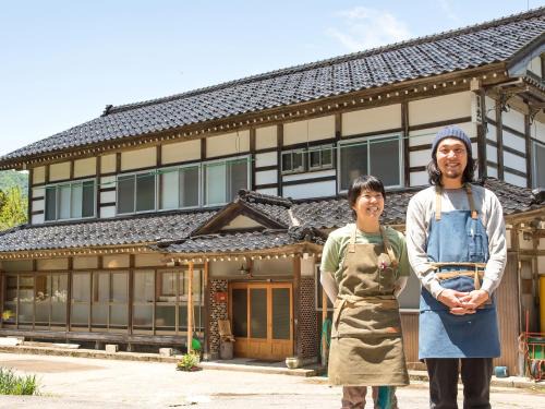 Gokayama Casa | Guest House Takazuri-KITA