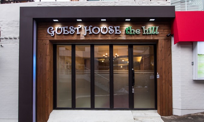 Myeongdong Casa | Guest House The Hill