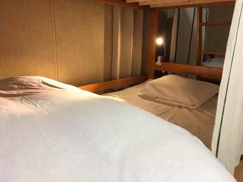 Gokayama Casa | Guest House YAMASHITA-YA