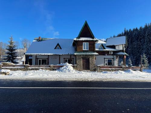 Vyshkiv Casa | Guest House Zator
