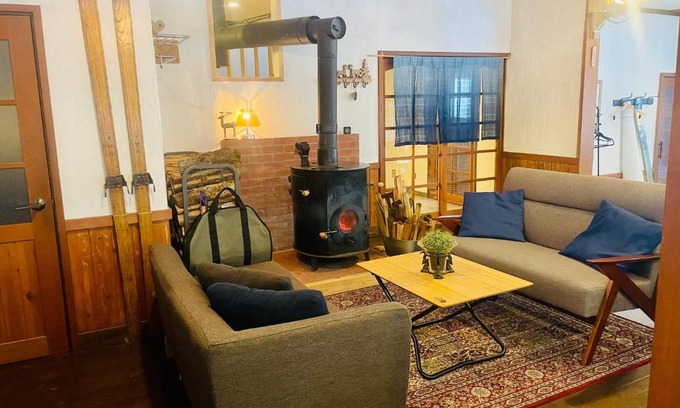 Happo Cama Y Desayuno | GUEST HOUSE ZU-THONES HAKUBA