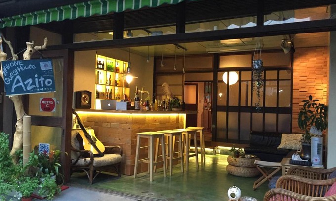 Yumoto Casa | GuestHouse Azito