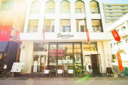Chuocho Casa | Guesthouse Banvina