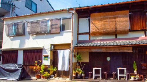 Kita Ward Casa | Guesthouse Bon