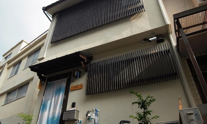 Sannenzaka Ninenzaka Casa | Guesthouse Engawa