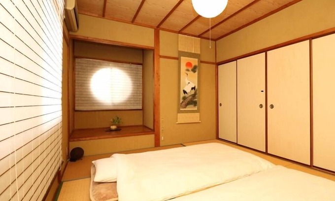 Yamashina Casa | Guesthouse Kyoto Yamashina