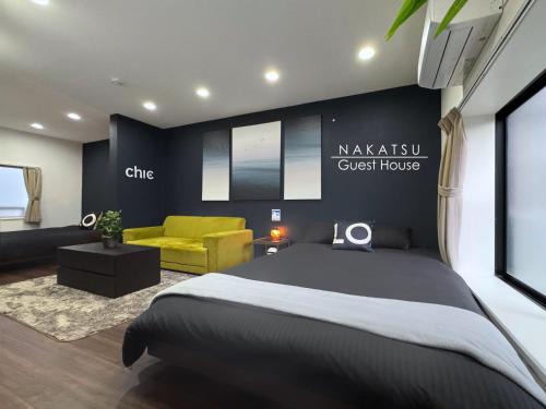Nakatsu Casa | guesthouse Nakatsu